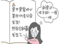 徐州耶底底亚商贸有限公司