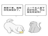 徐州耶底底亚商贸有限公司