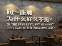 徐州耶底底亚商贸有限公司