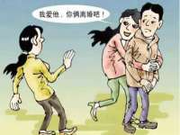 徐州耶底底亚商贸有限公司