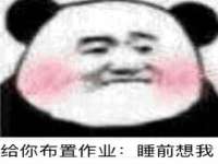 徐州耶底底亚商贸有限公司