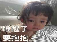 徐州耶底底亚商贸有限公司
