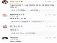 徐州耶底底亚商贸有限公司