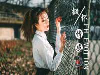徐州耶底底亚商贸有限公司