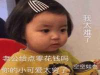 徐州耶底底亚商贸有限公司