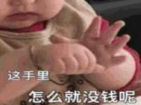 徐州耶底底亚商贸有限公司