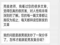 徐州耶底底亚商贸有限公司