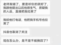 徐州耶底底亚商贸有限公司