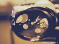 徐州耶底底亚商贸有限公司