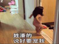 徐州耶底底亚商贸有限公司