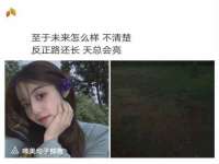 徐州耶底底亚商贸有限公司