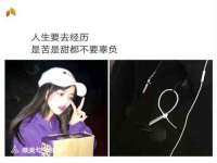 徐州耶底底亚商贸有限公司
