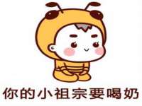 徐州耶底底亚商贸有限公司