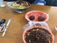 徐州耶底底亚商贸有限公司