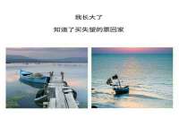 徐州耶底底亚商贸有限公司