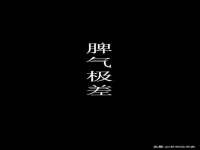 徐州耶底底亚商贸有限公司