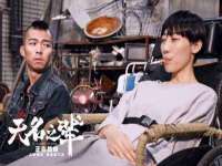 徐州耶底底亚商贸有限公司