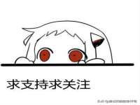 徐州耶底底亚商贸有限公司