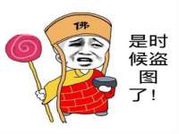 徐州耶底底亚商贸有限公司