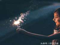 徐州耶底底亚商贸有限公司
