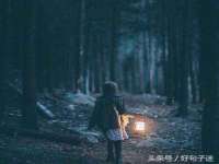 徐州耶底底亚商贸有限公司