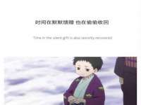 徐州耶底底亚商贸有限公司