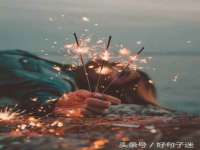 徐州耶底底亚商贸有限公司