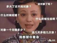 徐州耶底底亚商贸有限公司