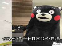 徐州耶底底亚商贸有限公司