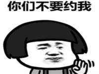 徐州耶底底亚商贸有限公司