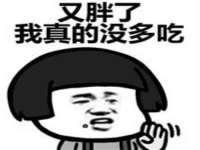 徐州耶底底亚商贸有限公司
