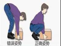 徐州耶底底亚商贸有限公司