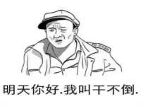 徐州耶底底亚商贸有限公司
