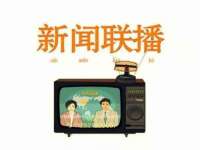 徐州耶底底亚商贸有限公司