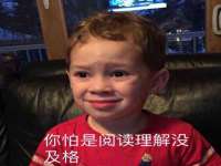 徐州耶底底亚商贸有限公司