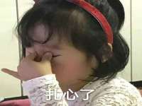 徐州耶底底亚商贸有限公司