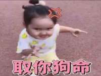 徐州耶底底亚商贸有限公司