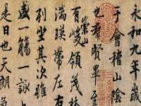 徐州耶底底亚商贸有限公司