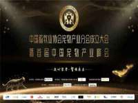 徐州耶底底亚商贸有限公司
