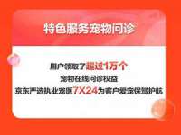 徐州耶底底亚商贸有限公司