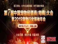 徐州耶底底亚商贸有限公司