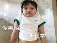 徐州耶底底亚商贸有限公司