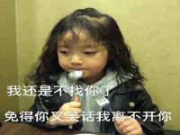 徐州耶底底亚商贸有限公司