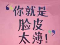 徐州耶底底亚商贸有限公司