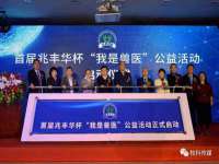 徐州耶底底亚商贸有限公司