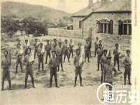 徐州耶底底亚商贸有限公司