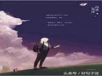 徐州耶底底亚商贸有限公司
