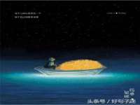 徐州耶底底亚商贸有限公司