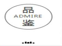 徐州耶底底亚商贸有限公司