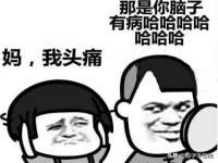 徐州耶底底亚商贸有限公司